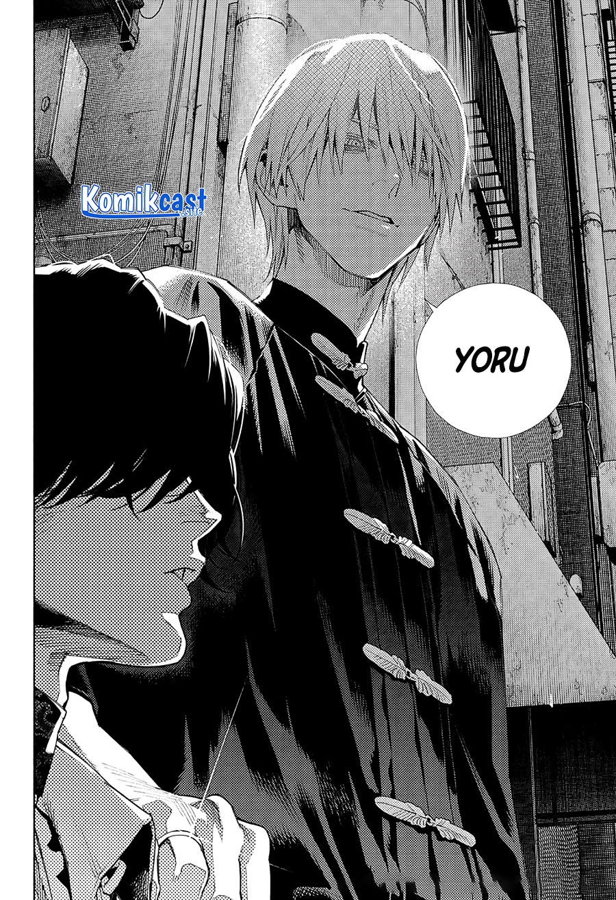 Gokurakugai Chapter 04 Gambar 16
