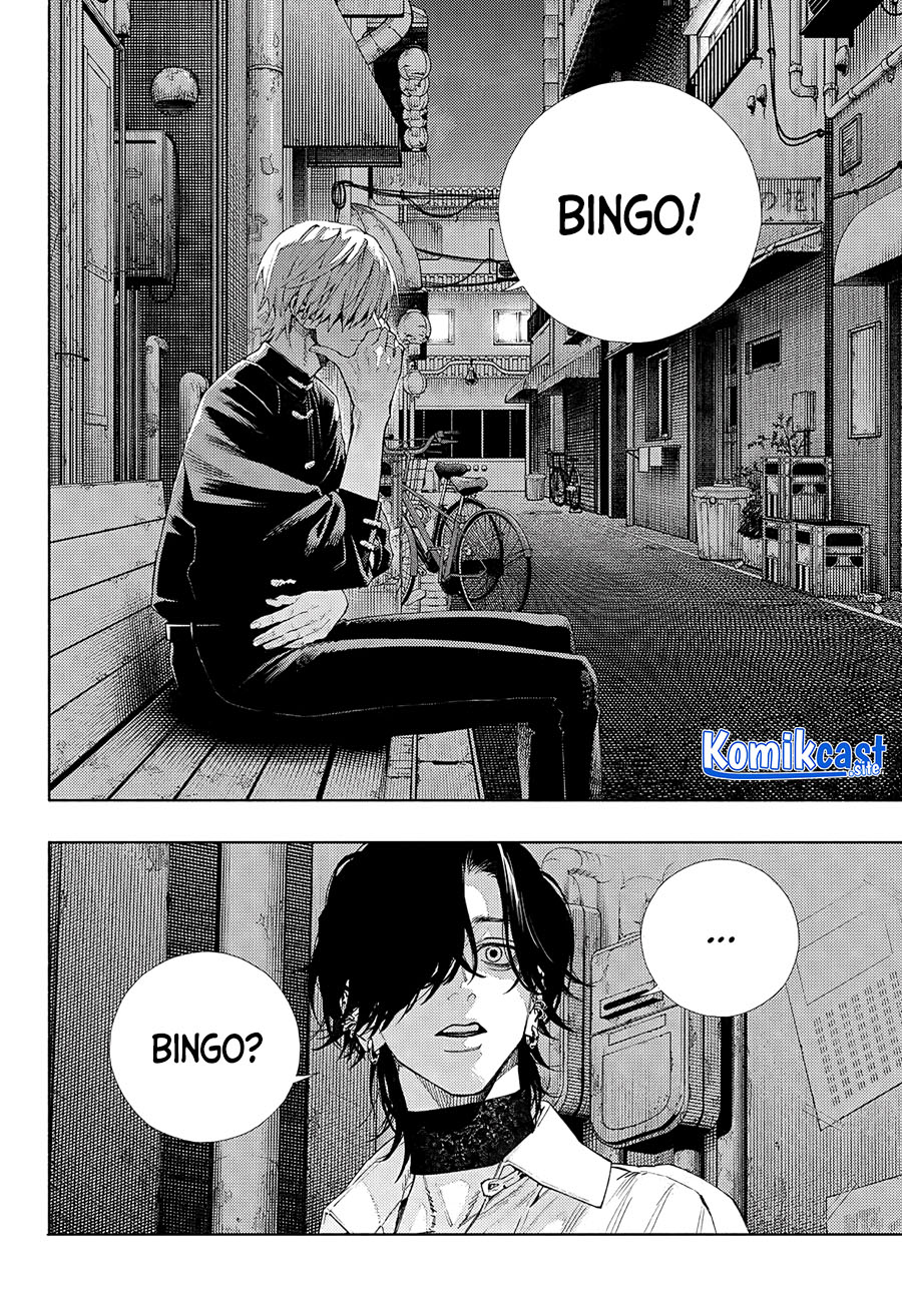 Gokurakugai Chapter 04 Gambar 20