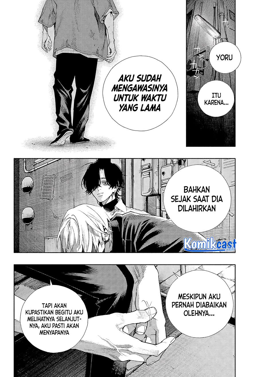 Gokurakugai Chapter 04 Gambar 22