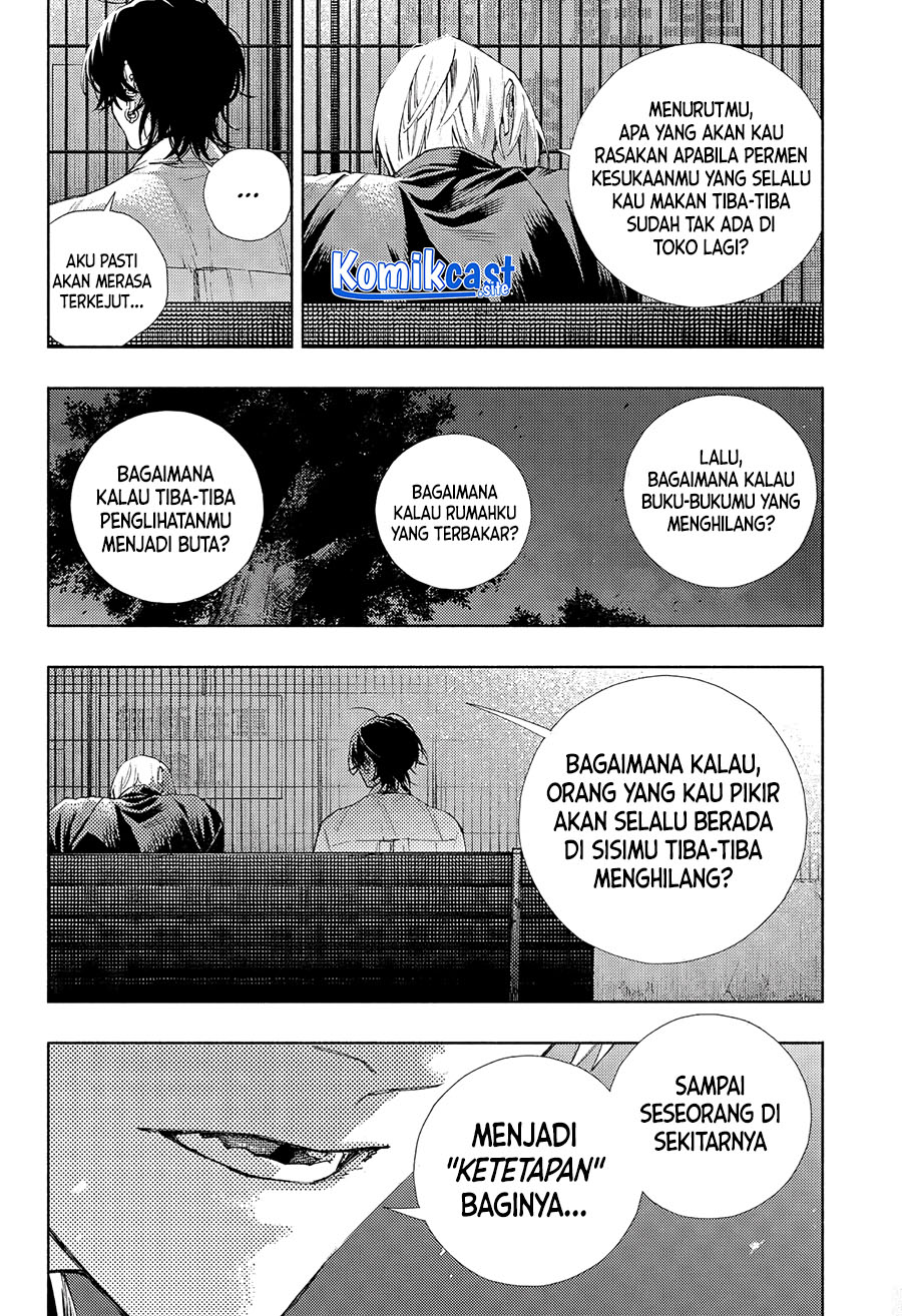 Gokurakugai Chapter 04 Gambar 24