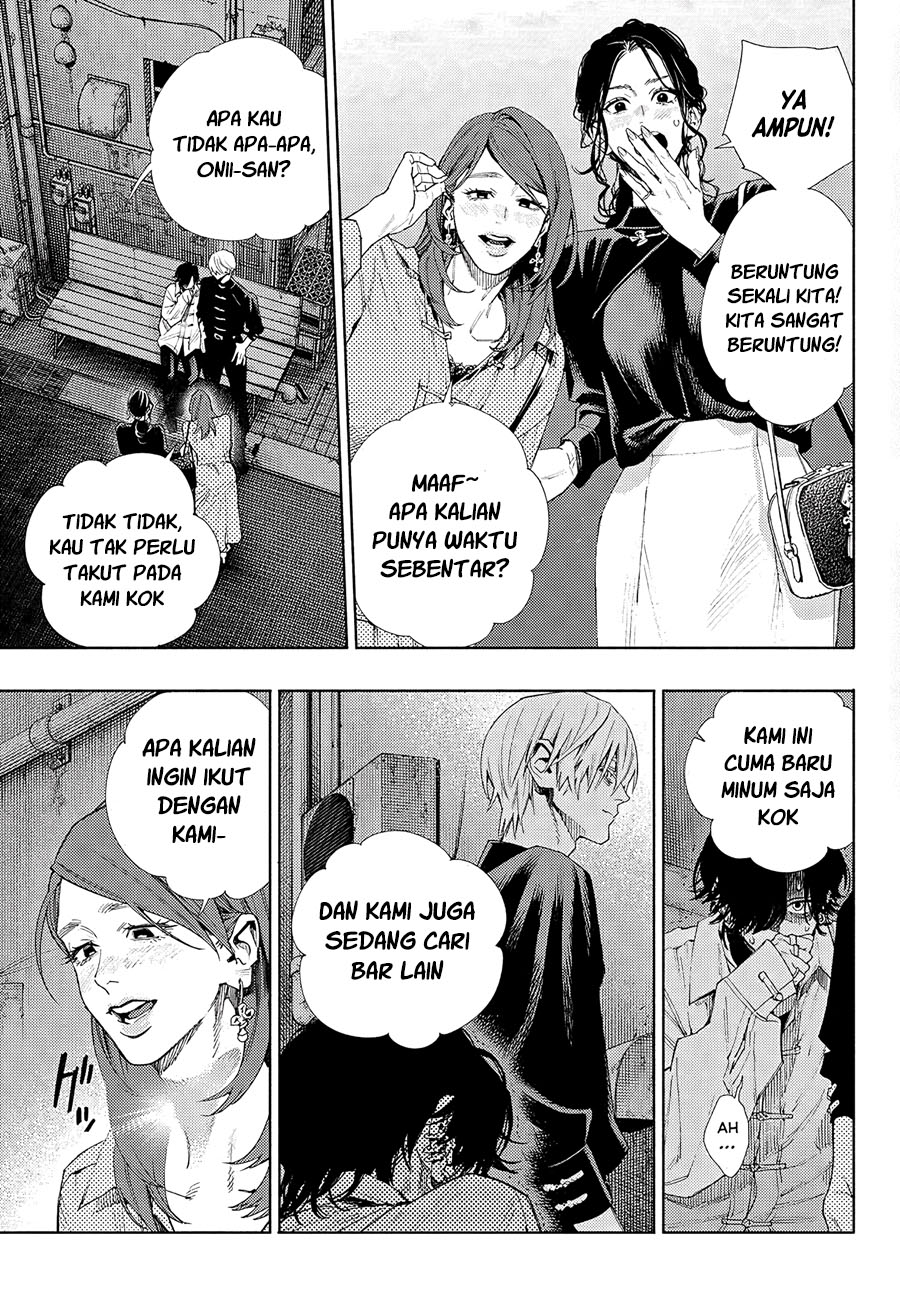 Gokurakugai Chapter 04 Gambar 27