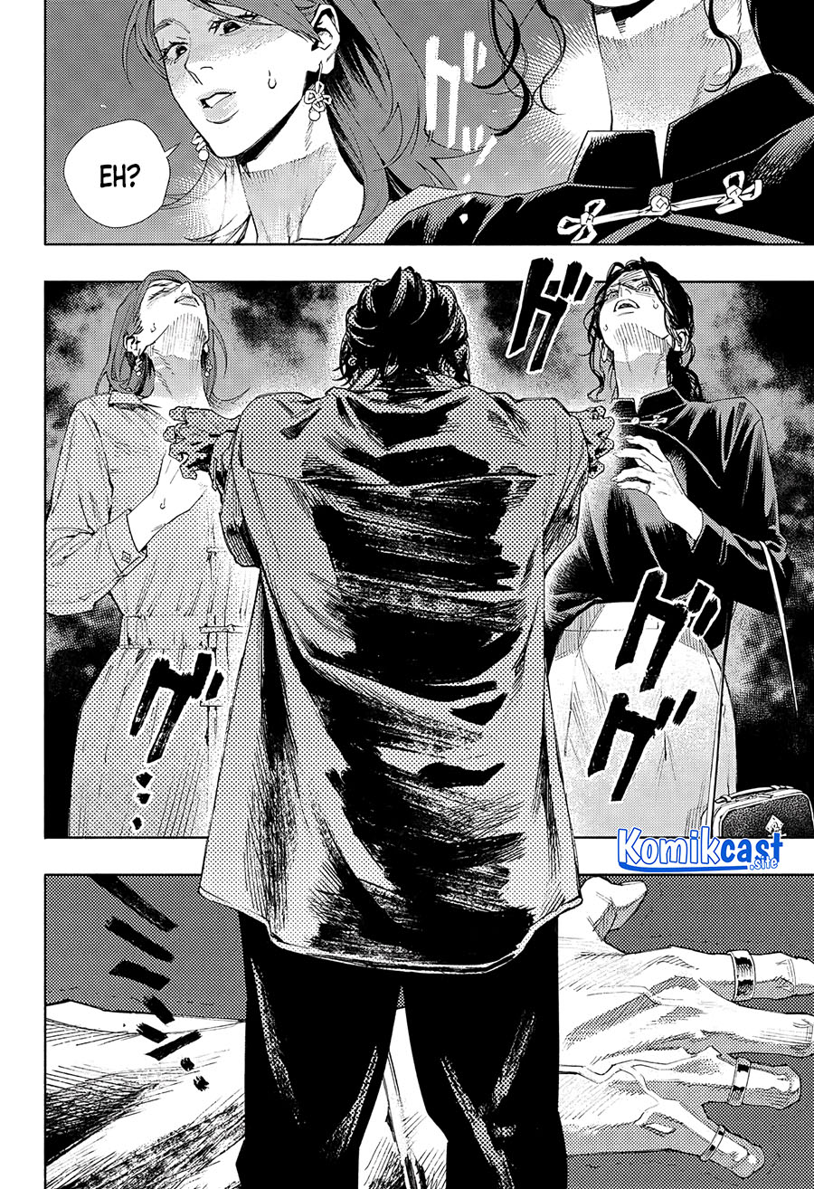 Gokurakugai Chapter 04 Gambar 28