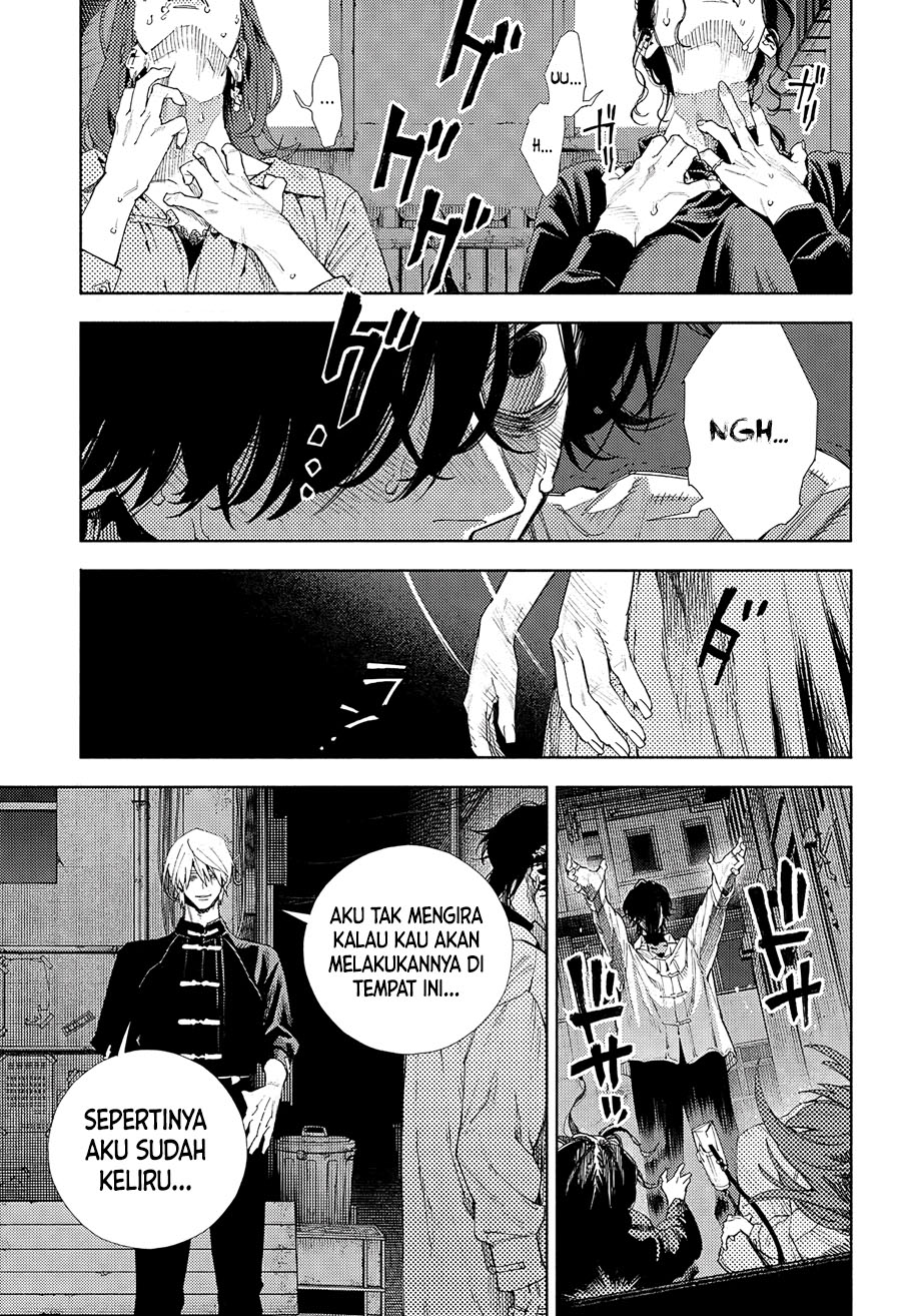 Gokurakugai Chapter 04 Gambar 29