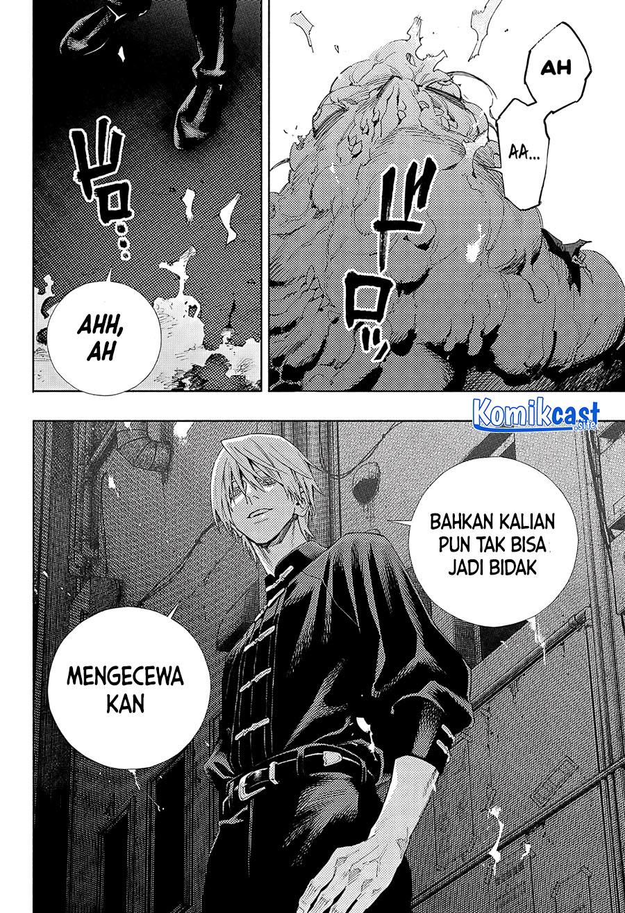 Gokurakugai Chapter 04 Gambar 32