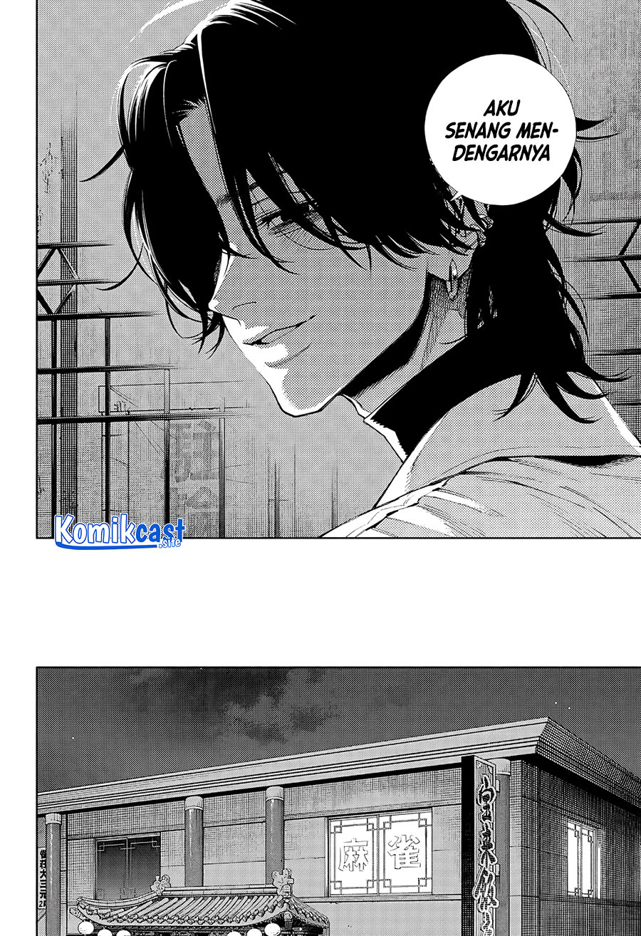 Gokurakugai Chapter 04 Gambar 34