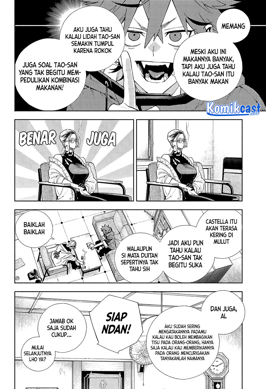 Gokurakugai Chapter 04 Gambar 36