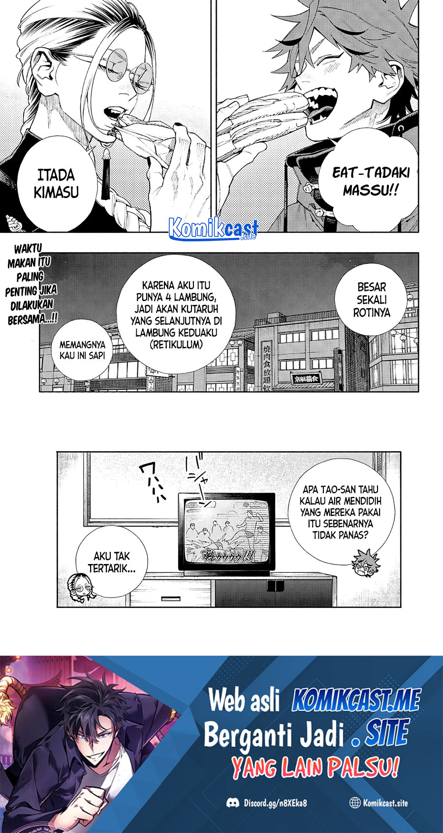Gokurakugai Chapter 04 Gambar 37