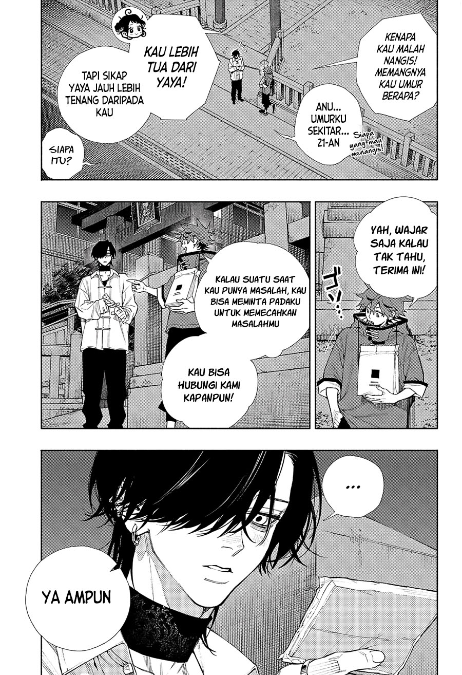 Gokurakugai Chapter 04 Gambar 7