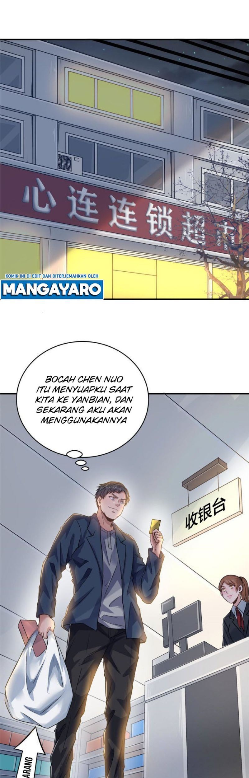 Baca The King Is Back Chapter 35 Gambar 2
