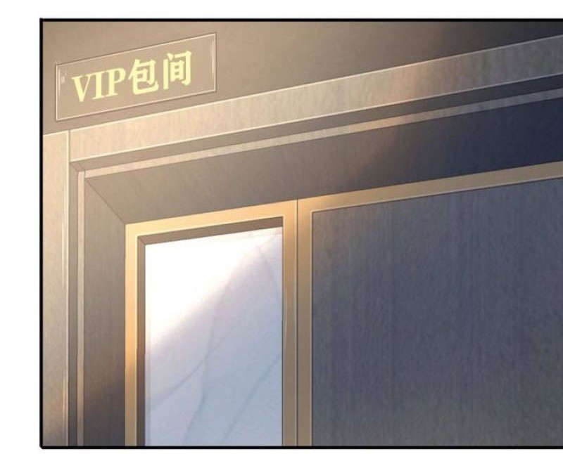 The King Is Back Chapter 35 Gambar 11