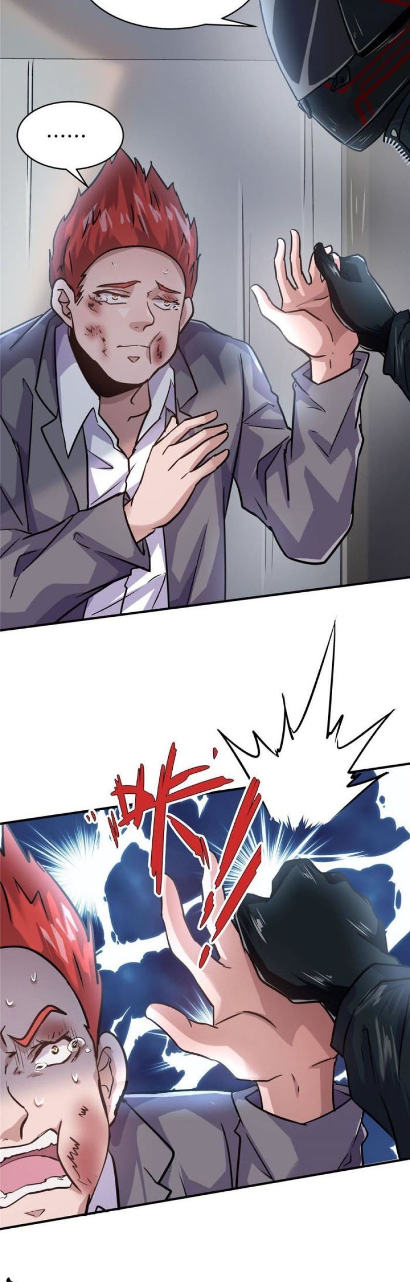 The King Is Back Chapter 33 Gambar 34