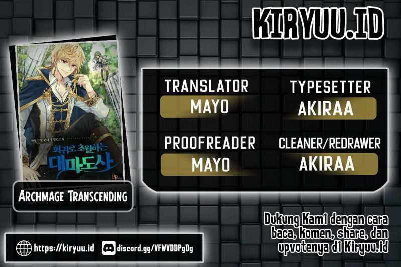 Baca Komik Archmage Transcending Through Regression Chapter 26 Gambar 1