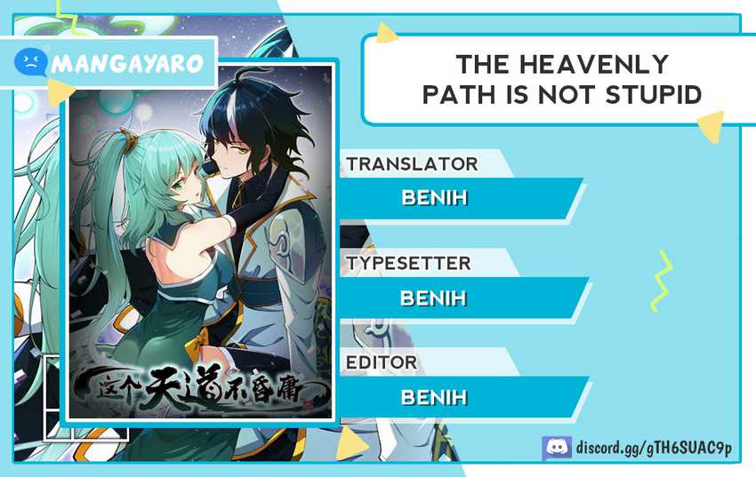 The Heavenly Path Is Not Stupid Chapter 08 1