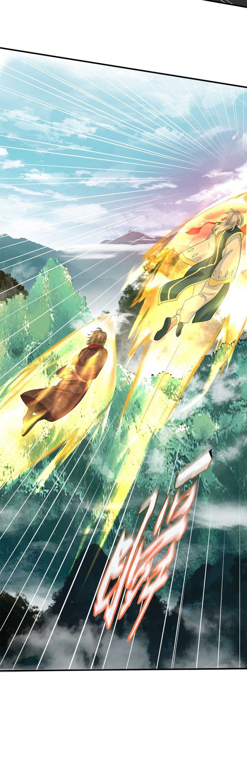 Am I Invincible Chapter 113 Gambar 16