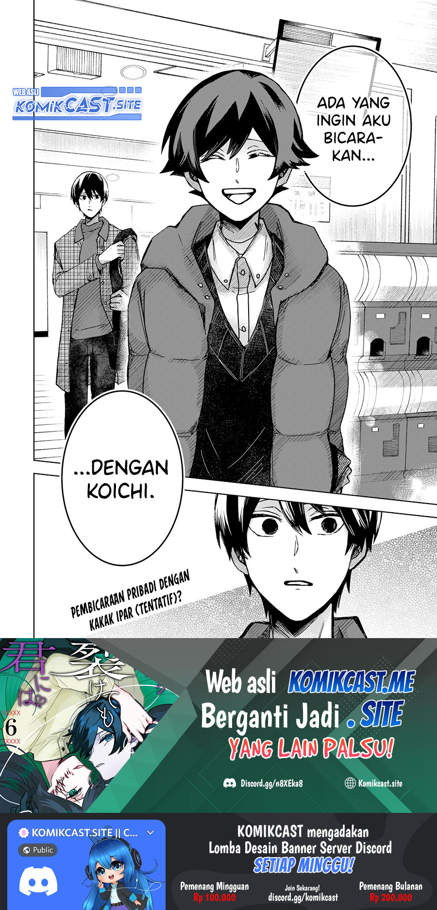 Kuchi ga Saketemo Kimi ni wa Chapter 50 Gambar 21