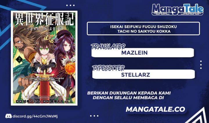 Baca Komik Isekai Seifukuki – Fuguu Shuzoku-tachi no Saikyou Kokka Chapter 03.2 Gambar 1