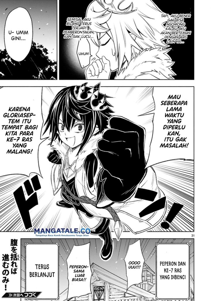 Isekai Seifukuki – Fuguu Shuzoku-tachi no Saikyou Kokka Chapter 03.2 Gambar 15