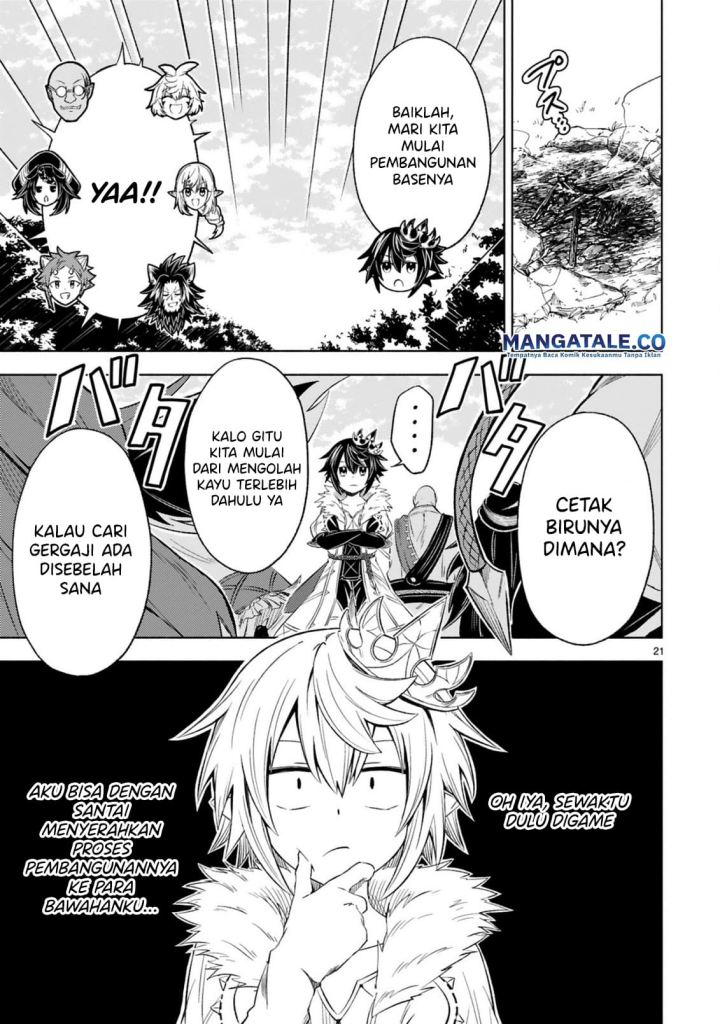 Isekai Seifukuki – Fuguu Shuzoku-tachi no Saikyou Kokka Chapter 03.2 Gambar 5