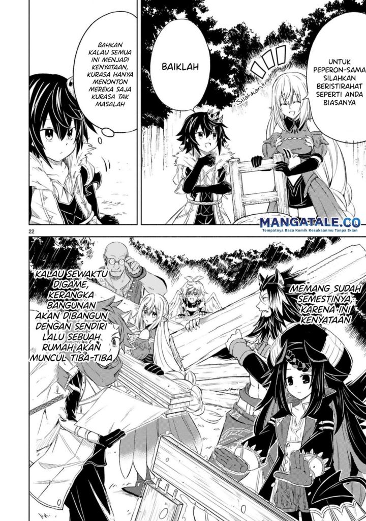 Isekai Seifukuki – Fuguu Shuzoku-tachi no Saikyou Kokka Chapter 03.2 Gambar 6