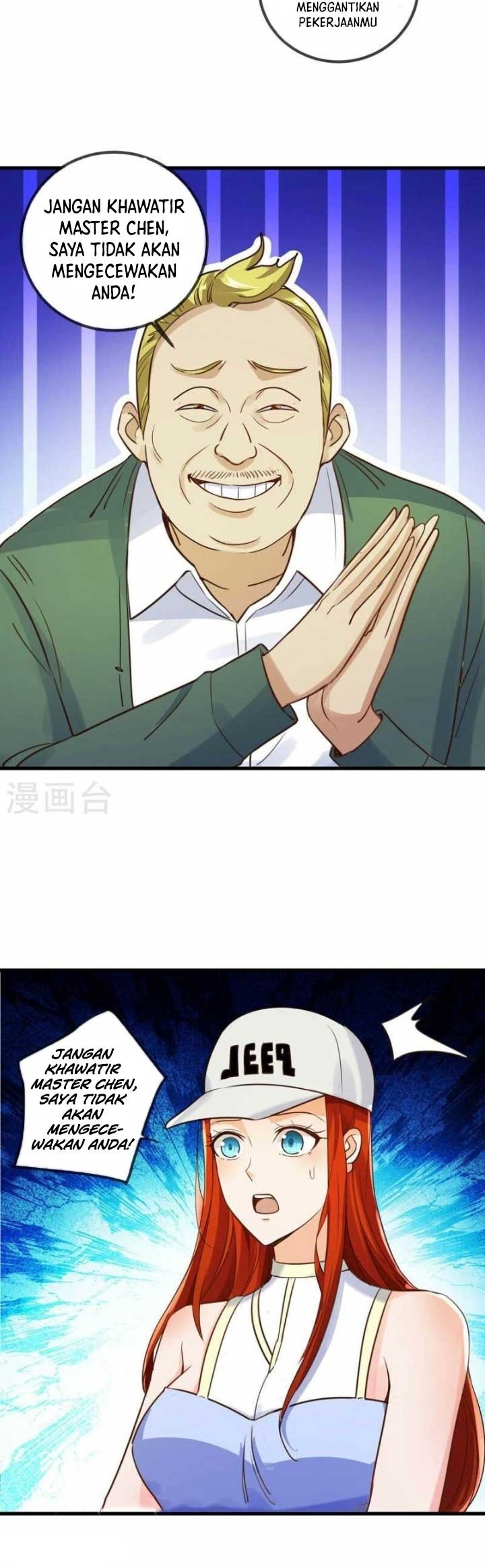 Rebirth of The Earth Immortal Venerable Chapter 149 Gambar 16