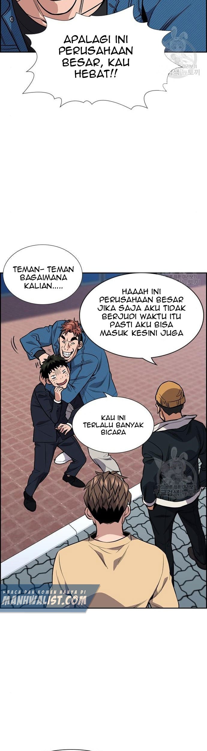 True Education Chapter 111 Gambar 13