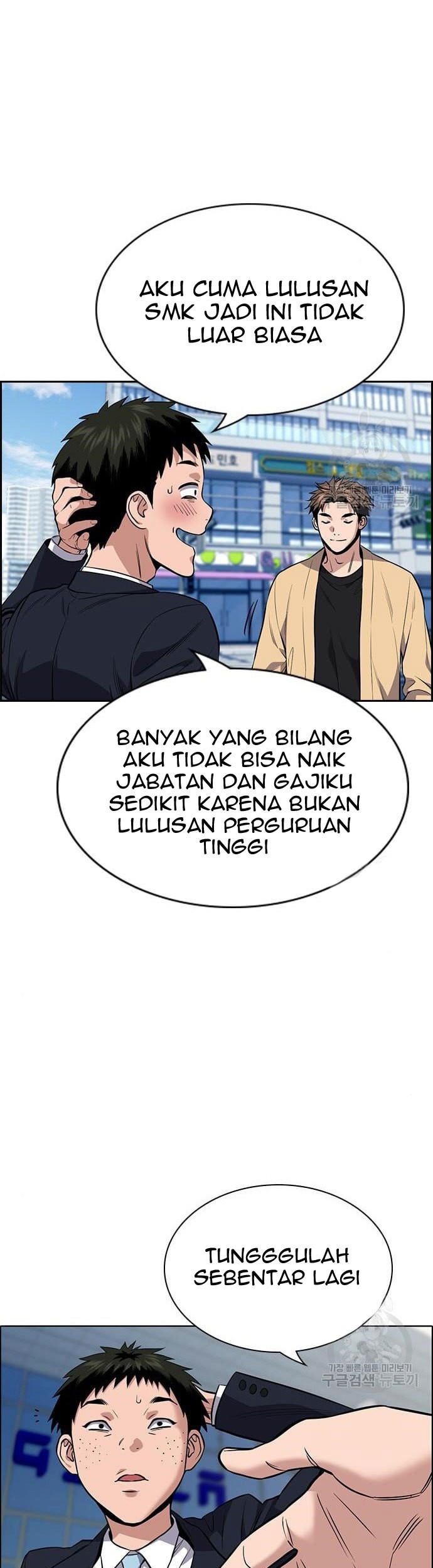 True Education Chapter 111 Gambar 17