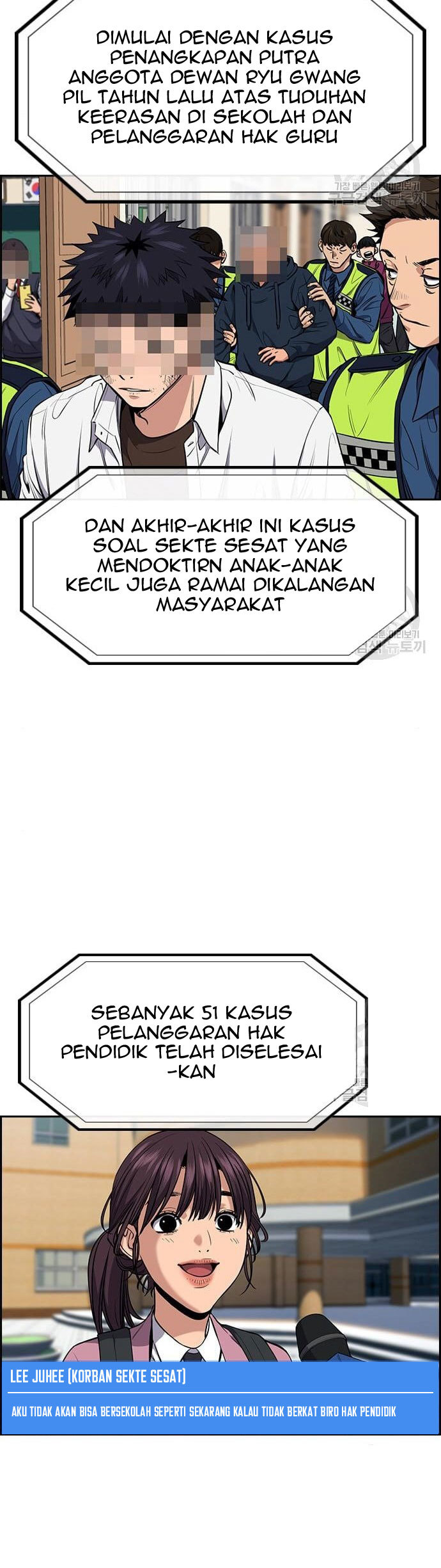 Baca True Education Chapter 111 Gambar 2