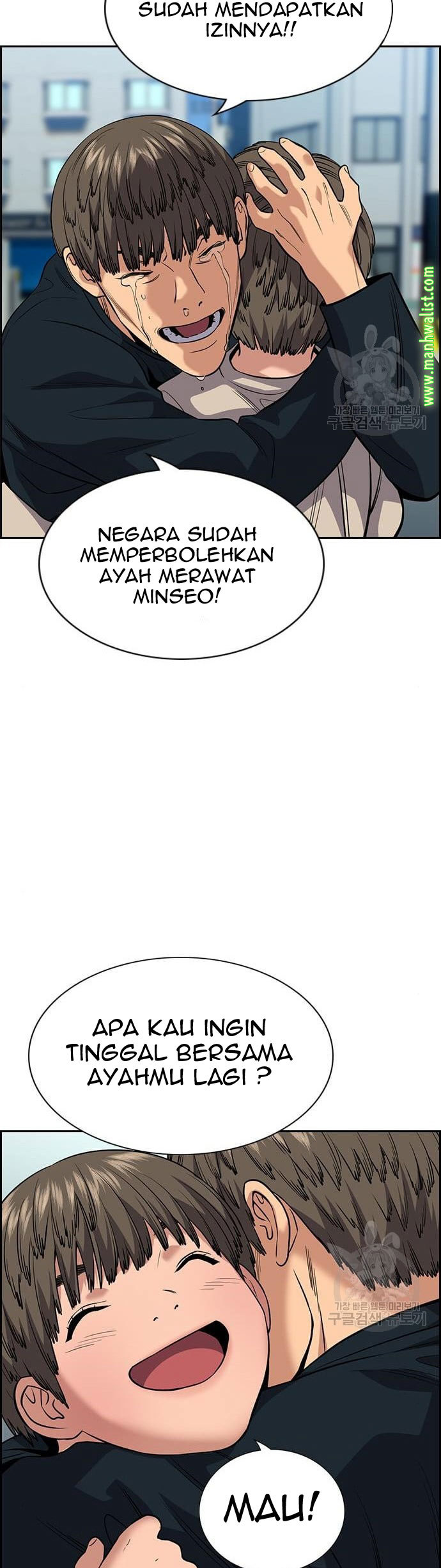 True Education Chapter 111 Gambar 47