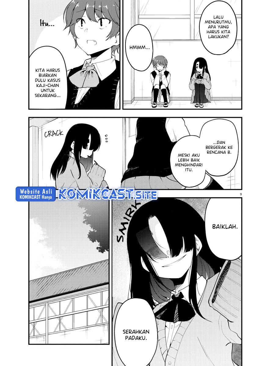 Meika-san Can’t Conceal Her Emotions Chapter 108 Gambar 10