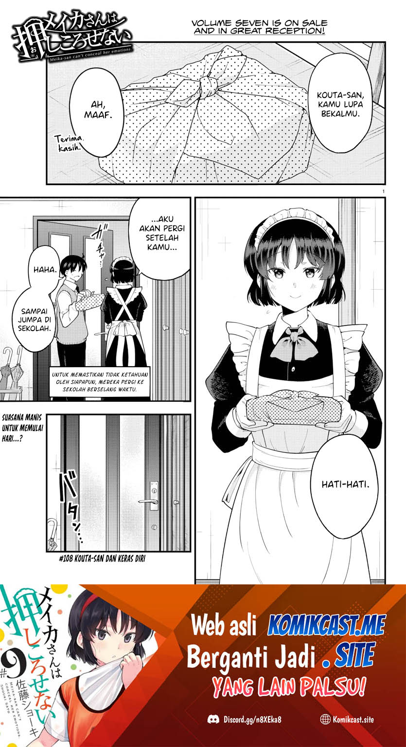 Baca Meika-san Can’t Conceal Her Emotions Chapter 108 Gambar 2