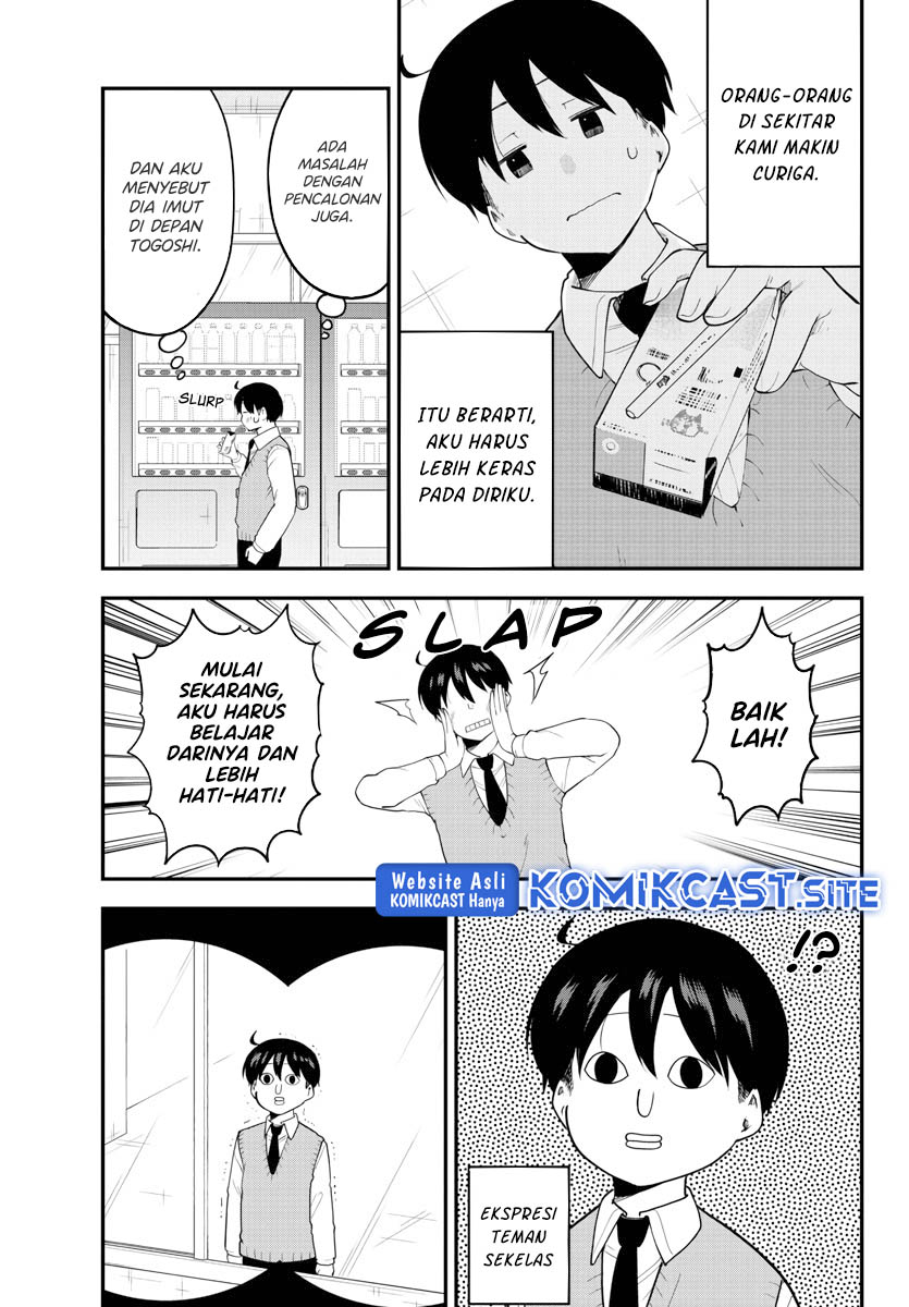 Meika-san Can’t Conceal Her Emotions Chapter 108 Gambar 6