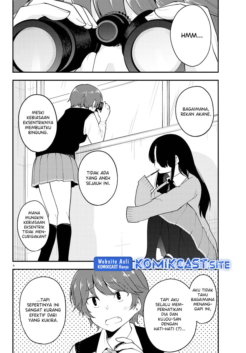 Meika-san Can’t Conceal Her Emotions Chapter 108 Gambar 7