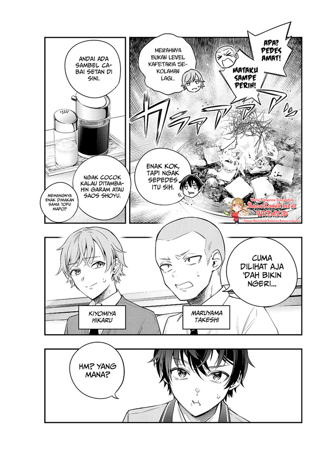 Tokidoki Bosotto Roshiago de Dereru Tonari no Alya-san Chapter 03 Gambar 4