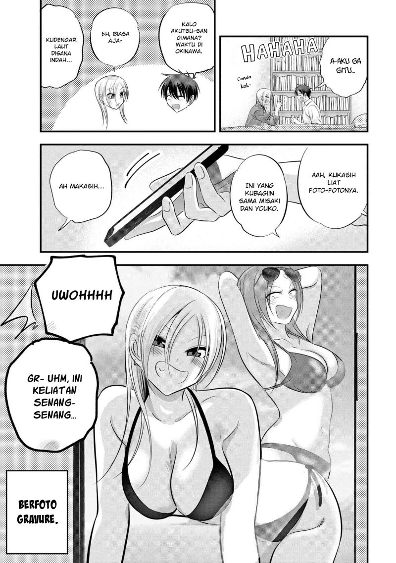 Please Go Home, Akutsu-san! Chapter 125 Gambar 4