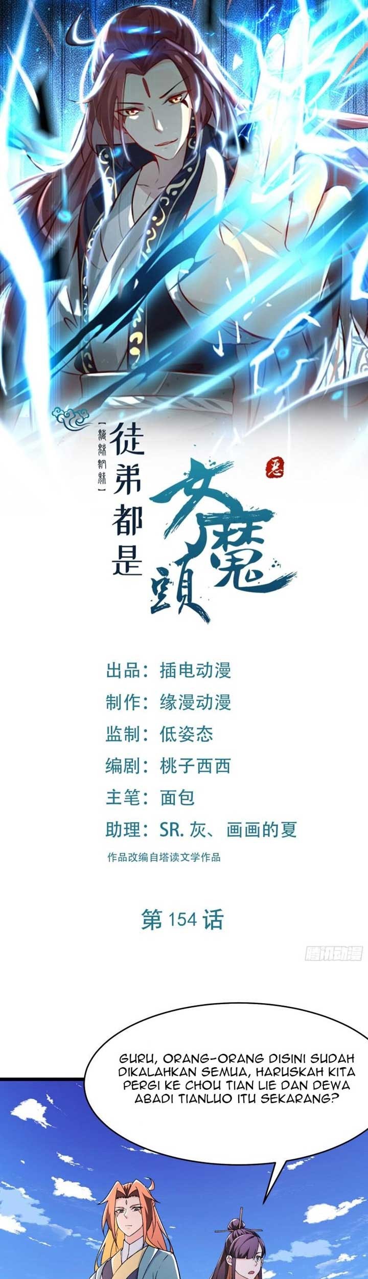 Baca  Apprentices Are All Female Devil Chapter 154 Gambar 2