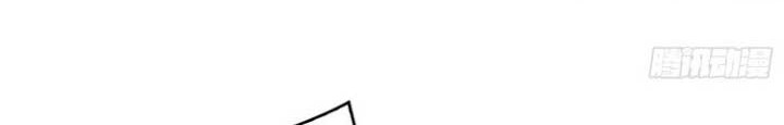 King Account At The Start Chapter 181 Gambar 25