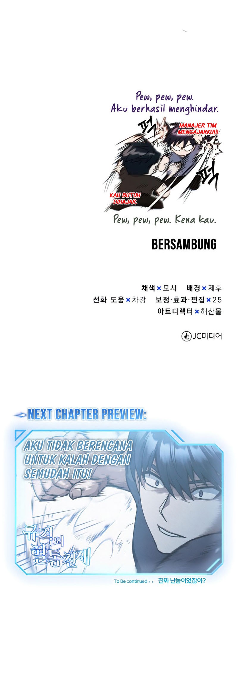 Genius of the Unique Lineage Chapter 21 Gambar 51