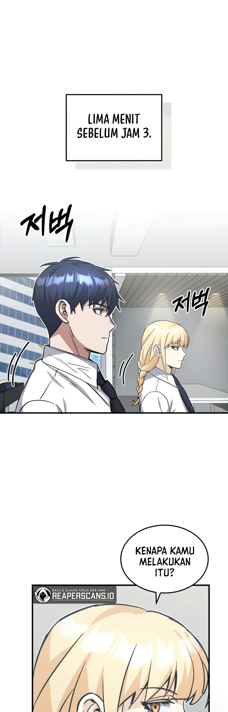Genius of the Unique Lineage Chapter 21 Gambar 10