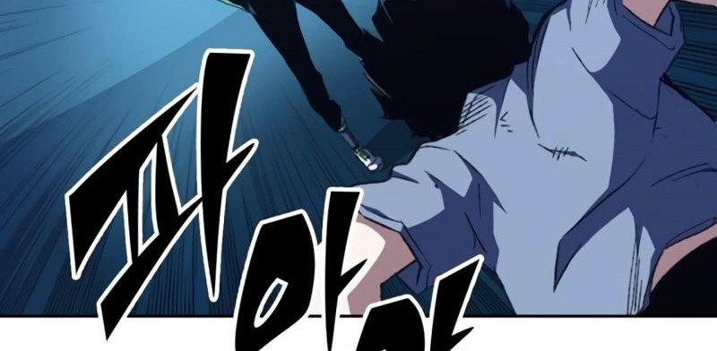 OOPARTS Chapter 71 Gambar 18