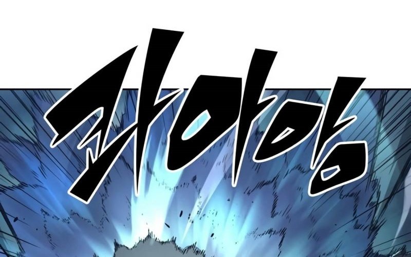 OOPARTS Chapter 71 Gambar 36