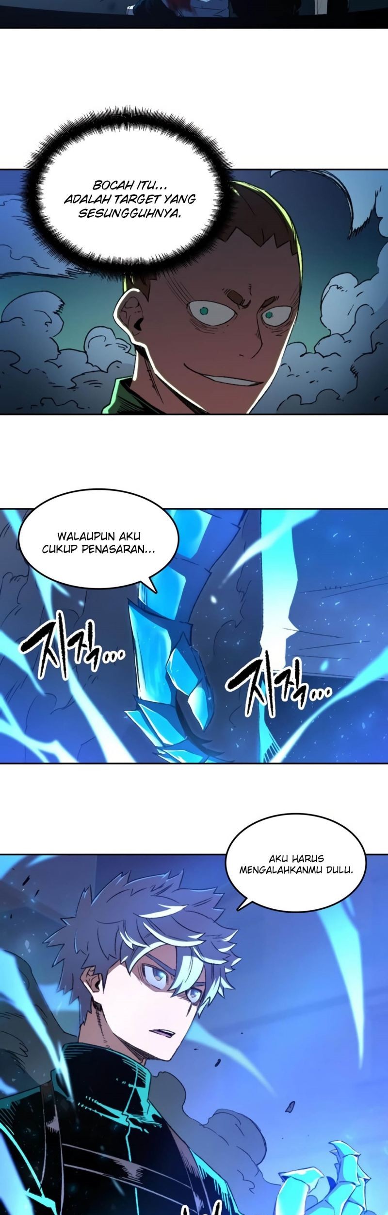 OOPARTS Chapter 71 Gambar 45