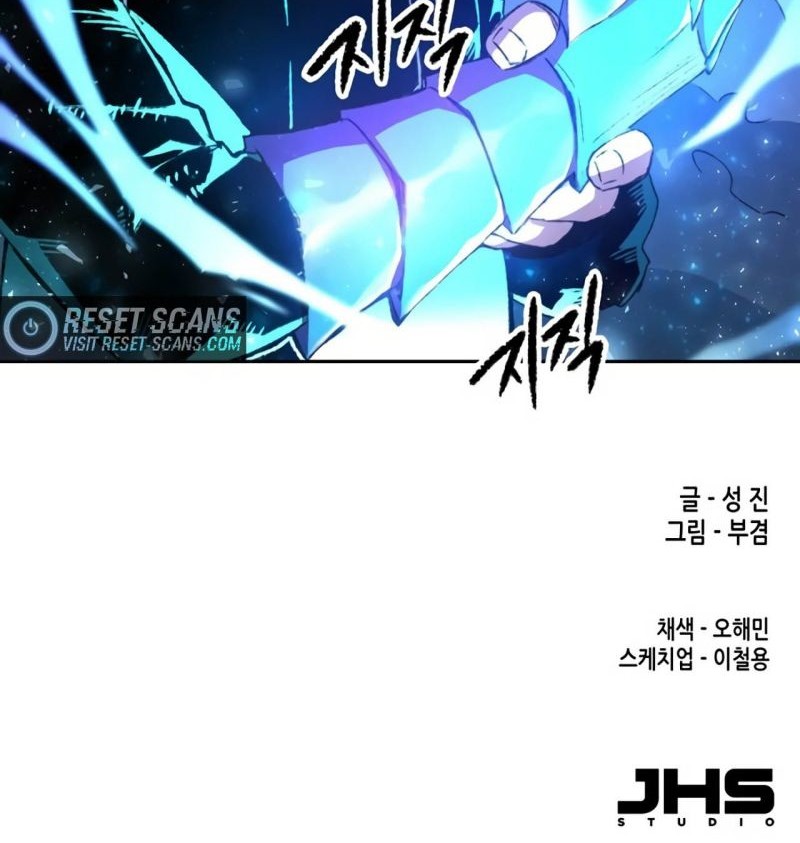 OOPARTS Chapter 71 Gambar 46