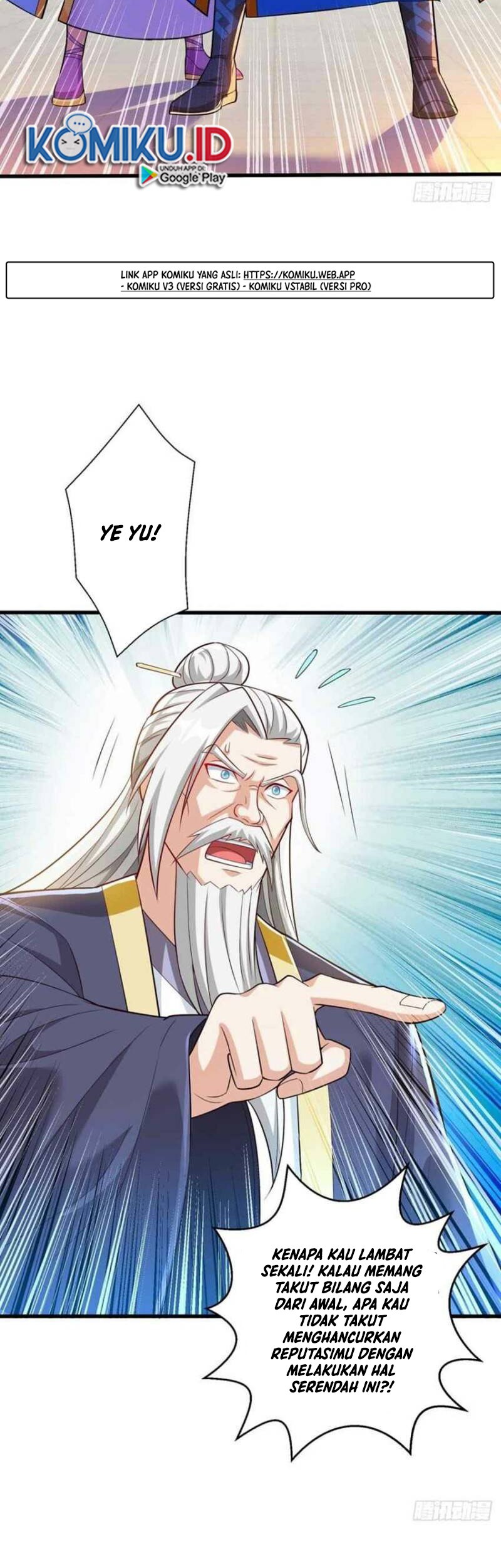 Dushi Xiaoyao Chapter 302 Gambar 9