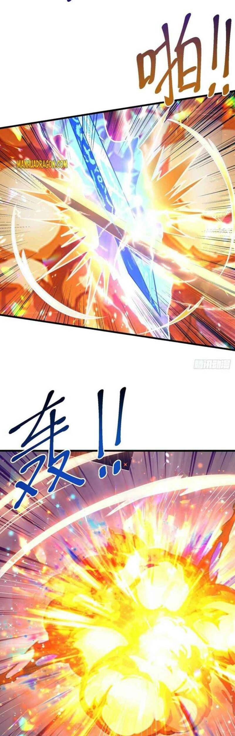 Dushi Xiaoyao Chapter 302 Gambar 16