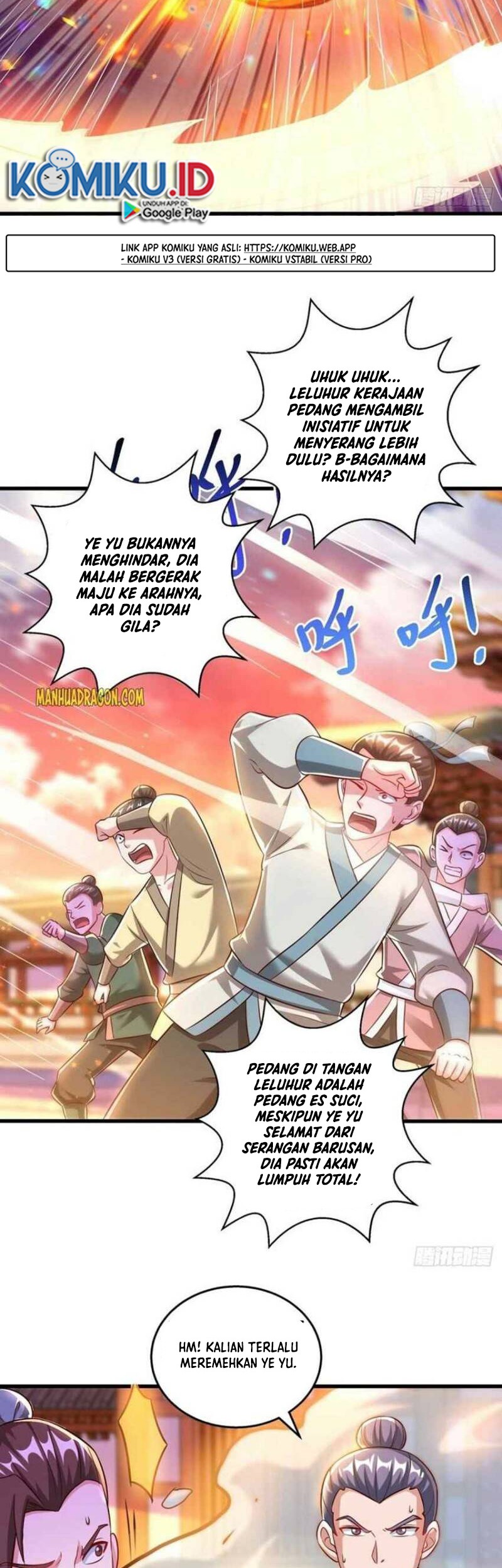 Dushi Xiaoyao Chapter 302 Gambar 17