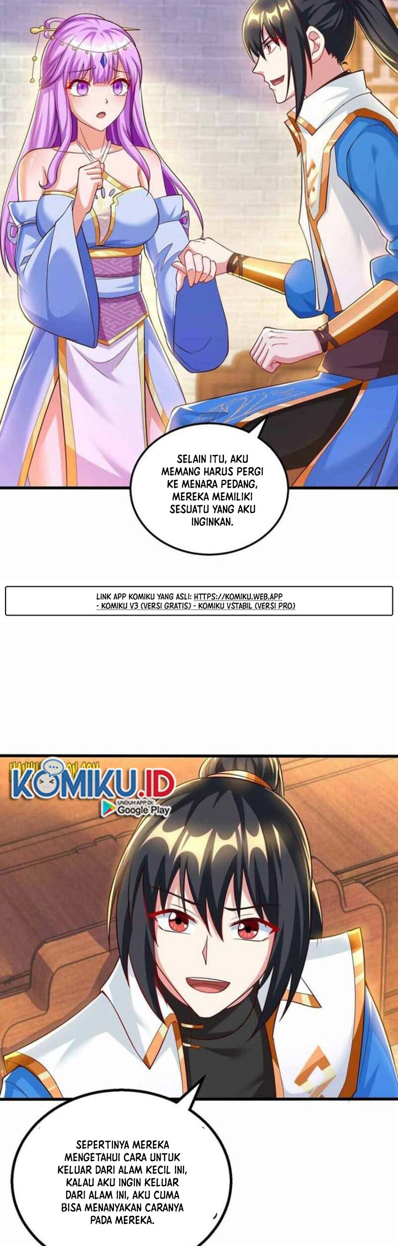 Dushi Xiaoyao Chapter 304 Gambar 7