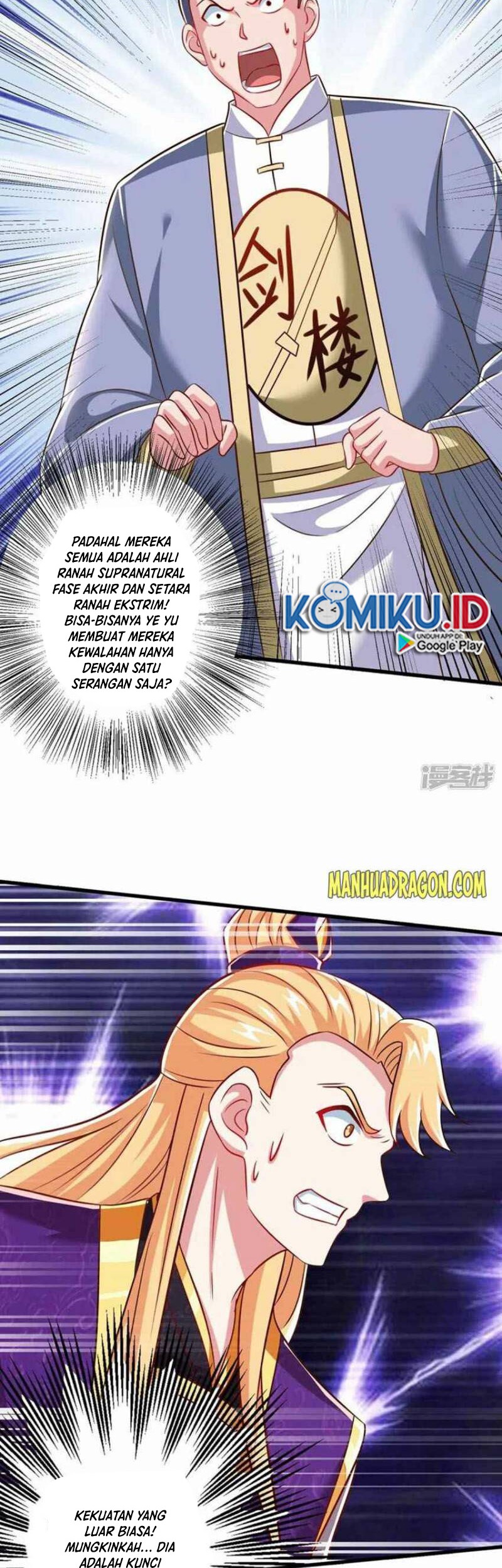 Dushi Xiaoyao Chapter 306 Gambar 10