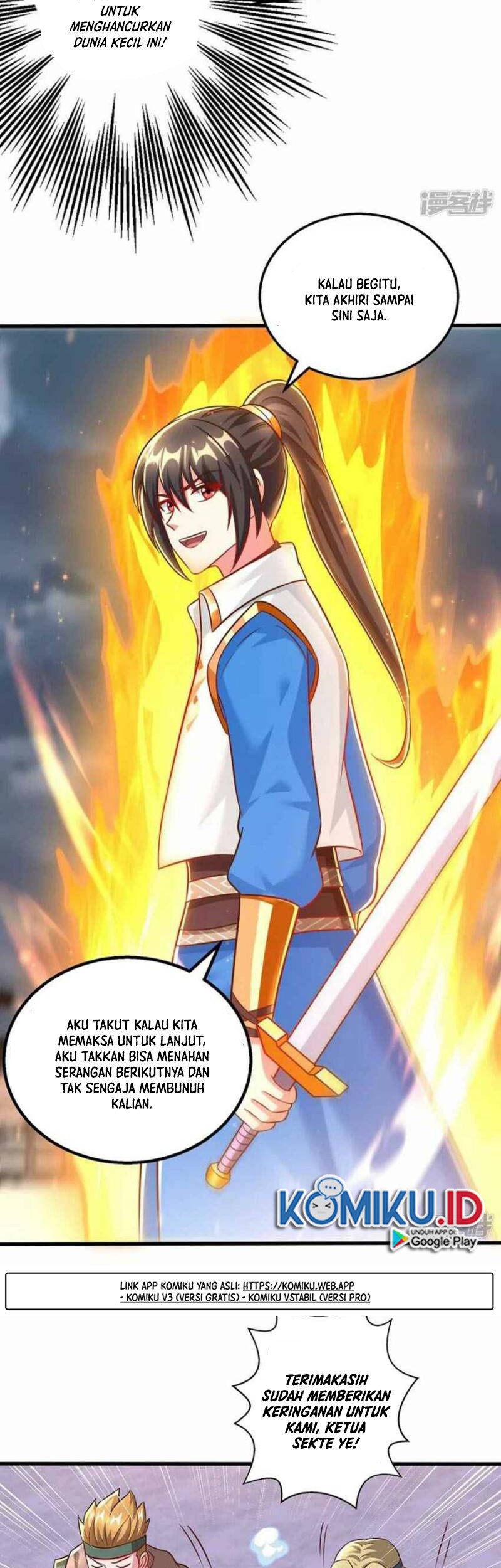 Dushi Xiaoyao Chapter 306 Gambar 11