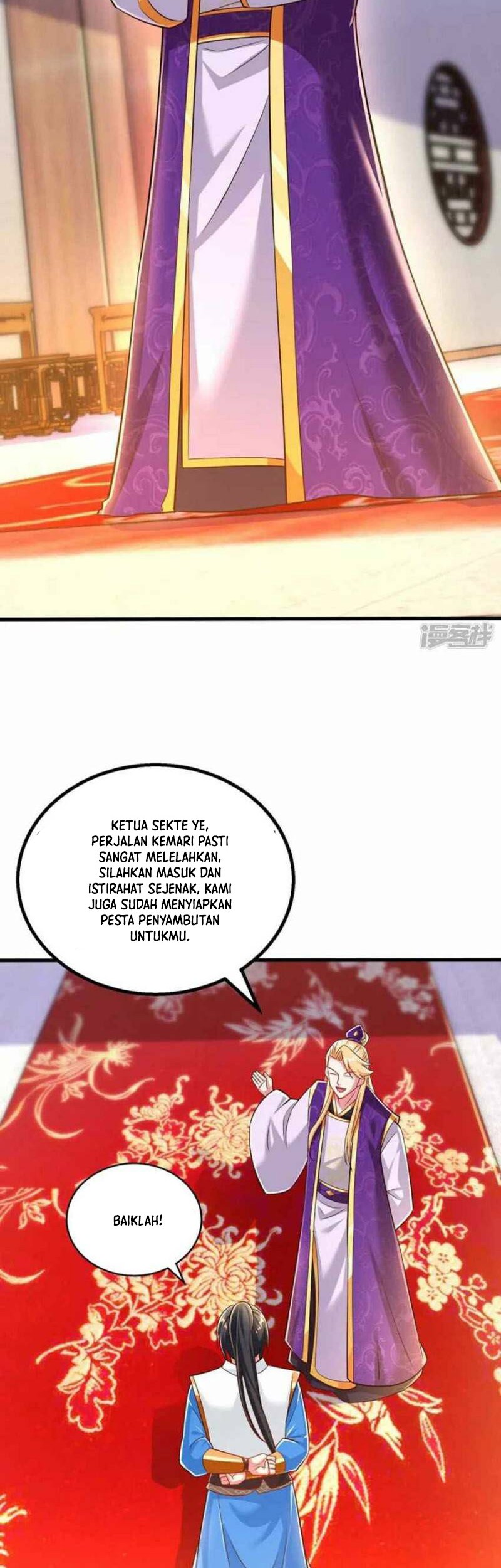 Dushi Xiaoyao Chapter 306 Gambar 15