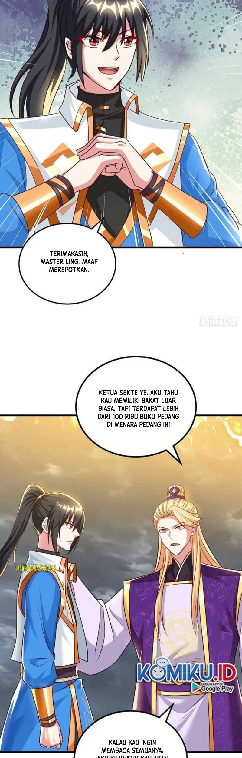 Dushi Xiaoyao Chapter 309 Gambar 16